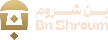 Bn Shroum